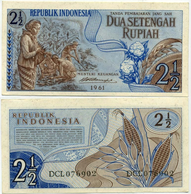 ИНДОНЕЗИЯ 2 1/2 РУПИИ 1961 Pick 79 бумага UNC (ПРЕСС) 445-31-2