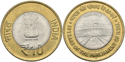 Индия 10 рупий 2012 60 лет Парламенту KM 407 биметалл UNC 95-144