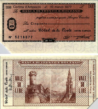 Италия 50 лир 1977 10 марта 1977 Banco Di trento e bolzano бумага 7222-61-3-1