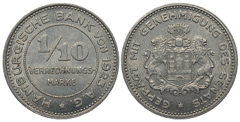 ГАМБУРГ 1/10 МАРКИ 1923 алюминий J. N 37 413-6134