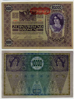 АВСТРИЯ 10000 КРОН 1919 КРАСНАЯ ГОРИЗОНТАЛЬНАЯ НАДПЕЧАТКА НА 1918 Pick 65 бумага 444-9-1