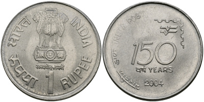 Индия 1 рупия 2004 150 лет почте Индии KM 321 сталь UNC 94-214