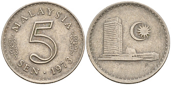 Малайзия 5 сенов 1973 здание парламента KM 2 медно-никель    4602-562