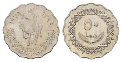 Ливия 50 дирхамов 1979 год-тип KM 22 медно-никель aUNC 4678-423