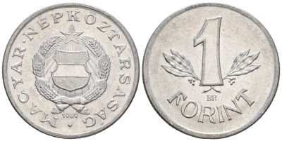 Венгрия 1 форинт 1989 BP, Народная республика (1949-1989) KM 575 алюминий 259-226