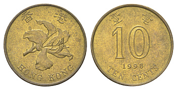 Гонконг 10 центов 1998 KM 66 сталь плакированная латунью UNC 4701-152