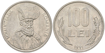 Румыния 100 леев 1991 Михай Храбрый (1558-1601) KM 111 сталь плакированная никелем aUNC 4616-853