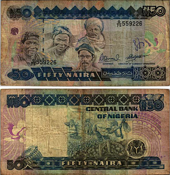 Нигерия 50 найра ND (1991-2000) жители Нигерии, подпись 10 Pick 27 c бумага 6299-64-1-1