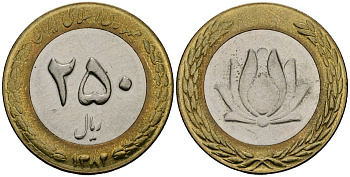 Иран 250 риалов 2003 KM 1262 биметалл 00-00