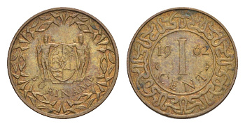 Суринам 1 цент 1962 KM 11 бронза 4636-225