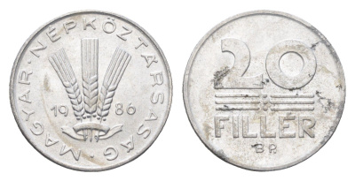 Венгрия 20 филлеров 1986 BP KM 573 алюминий 4665-1261
