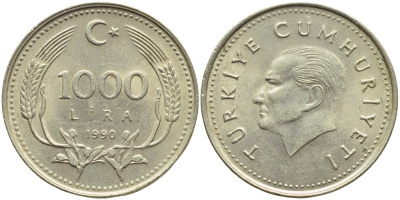 Турция 1000 лир 1990 Кемаль Ататюрк KM 997 медь никель цинк 4397-247