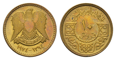 Сирия 10 пиастров 1974 год-тип KM 106 алюминиевая бронза UNC 4674-1167