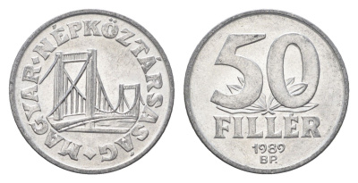 Венгрия 50 филлеров 1989 BP мост Елизаветы в Будапеште KM 574 алюминий 4665-145