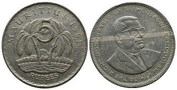 Маврикий 5 рупий 1991 Сивусагур Рамгулам KM 56 медно-никель 4381-226