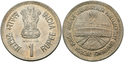 Индия 1 рупия 1991 Парламентская конференция KM 90 медно-никель UNC 95-514