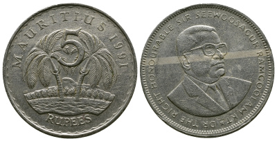 Маврикий 5 рупий 1991 Сивусагур Рамгулам KM 56 медно-никель 4381-226