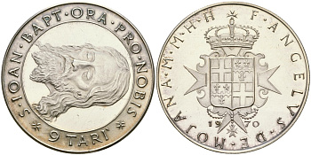 Мальтийский орден Святого Иоанна Иерусалимского 9 тари 1970 X 36 серебро PROOF 11-177-31