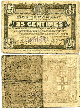 ФРАНЦИЯ 25 САНТИМОВ 1916 РЕГИОНАЛЬНЫЙ БОН ГОРОДОВ РУБЭ И ТЕРКУЭН бумага 7485-9-2-2