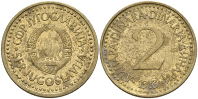 Югославия 2 динара 1983 KM 87 никель латунь 4155-1024