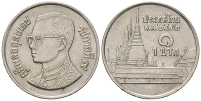 Таиланд 1 бат 2003 BE2546, Рама IX (1946-2016), королевский дворец KM 183 медно-никель UNC 4580-1123