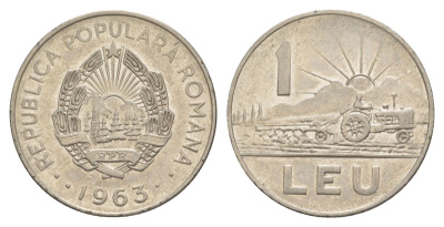 Румыния 1 лей 1963 KM 90 сталь плакированная никелем 4633-811