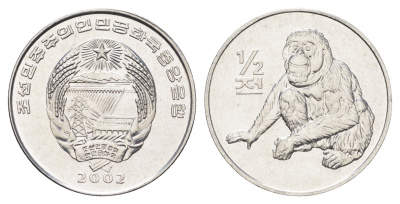 КНДР (Северная Корея) 1/2 чона 2002 Мир животных - Орангутан KM 184 алюминий UNC 4662-334