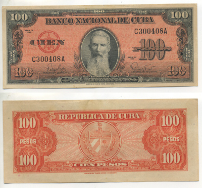 Куба 100 песо 1959 Висенте Агилера, черная серия Pick 93 a бумага аUNC 6299-44-2