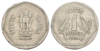 Индия 1 рупия 1984 без отметки монетного двора - Калькутта	 KM 79.1 медно-никель 4629-615