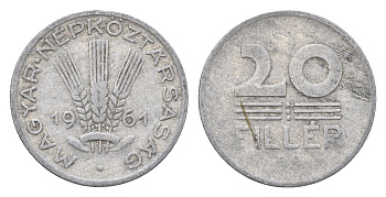 Венгрия 20 филлеров 1961 BP KM 550 алюминий 4665-1052