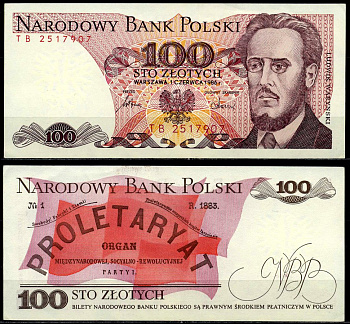 Польша 100 злотых 1986 1 июня 1986, Людвиг-Фаддей Варынский Pick 143е бумага aUNC 6287-19-4-2