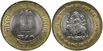 Индия 10 рупий 2012 храм Шри Матай Вайшно Деви KM 430 биметалл UNC 54-1945