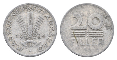 Венгрия 20 филлеров 1961 BP KM 550 алюминий 4665-1052