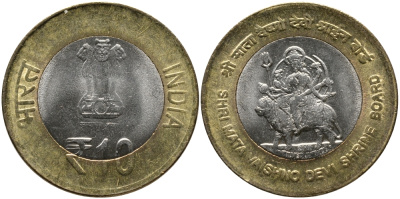 Индия 10 рупий 2012 храм Шри Матай Вайшно Деви KM 430 биметалл UNC 54-1945