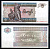 Мьянма 5 кьятов ND (1995) Pick 70 b бумага UNC (пресс) 8621-6-3-1