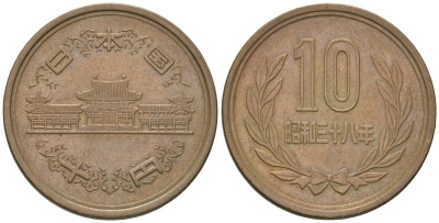 Япония 10 йен 1963 Yr. 38, Хирохито (1926-1989) KM 73a бронза 4591-821