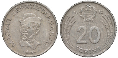 Венгрия 20 форинтов 1982 Дьердь Дожа KM 630 медно-никель 4165-646