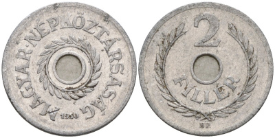 Венгрия 2 филлера 1950 BP KM 546 алюминий 4115-933