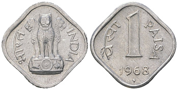 Индия 1 пайс 1968 монетный двор знак ромб - Бомбей KM 10.1 алюминий 4154-466