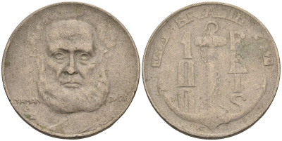 Бразилия 100 рейс 1937 Маркиз Тамандаре KM 536 медно-никель 4115-617