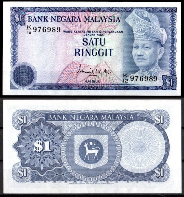 Малайзия 1 ринггит ND (1972-1976) Pick 7 бумага UNC (пресс) 7484-34-3-2