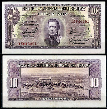 Уругвай 10 песо 1939 Хосе Хервасио Артигас, памятник повозке, Монтевидео, серия C Pick 37 c  бумага   444-100-1-2