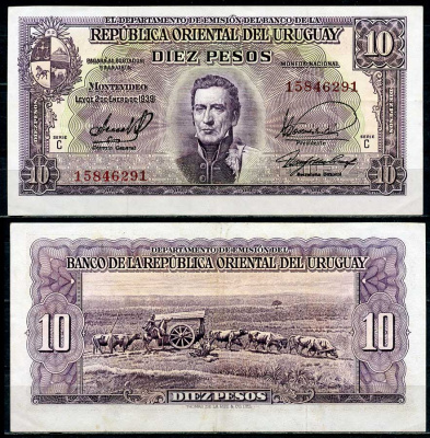 Уругвай 10 песо 1939 Хосе Хервасио Артигас, памятник повозке, Монтевидео, серия C Pick 37 c  бумага   444-100-1-2