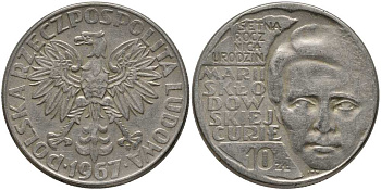 Польша 10 злотых 1967 MW, 100 лет со дня рождения Марии Склодовской-Кюри KM 59 медно-никель 180-242