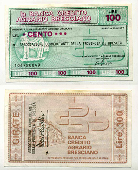 Италия 100 лир 1977 La Banca credito agrario Brescia, ассоциация торговцев провинции Brescia, 15 июня 1977 Brescia бумага 8588-22-4-1