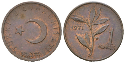 Турция 1 куруш 1971 KM 895a бронза aUNC 4115-261