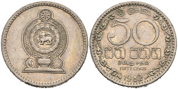 Шри-Ланка 50 центов 1982 KM 135.1 медно-никель 4566-1154