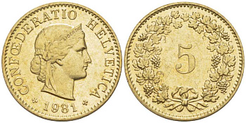 Швейцария 5 раппенов 1981 KM 26с алюминий латунь 4396-363