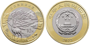 Китай 10 юаней 2023 Национальный природный заповедник Саньцзянъюань KM NEW биметалл  UNC  M51-13