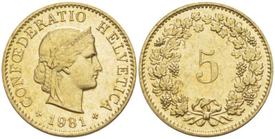 Швейцария 5 раппенов 1981 KM 26с алюминий латунь 4396-363